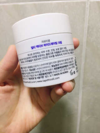 에이쉘님이 올린 리뷰 사진 3
