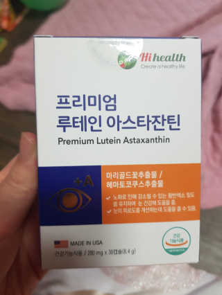 유지영님이 올린 리뷰 사진 1