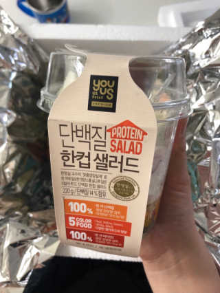 Ann님이 올린 리뷰 사진 2