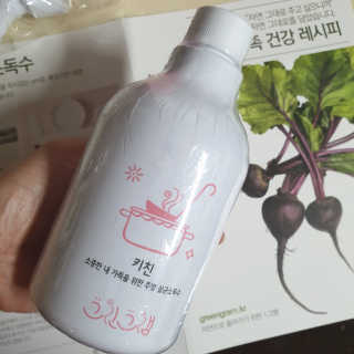 다다름님이 올린 리뷰 사진 1