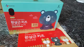 세공주맘님이 올린 리뷰 사진 1