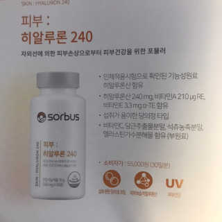 꾸엥님이 올린 리뷰 사진 2