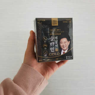 Xisbeauty님이 올린 리뷰 사진 2