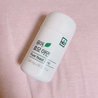 네츄럴굿띵스 퓨어 효모 아연 60일분 — 5점을 준 리뷰어가 2018년 2월 올린 사용 사진