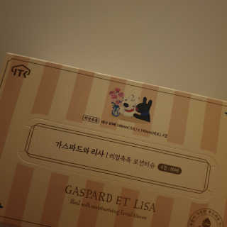 호야야님이 올린 리뷰 사진 1