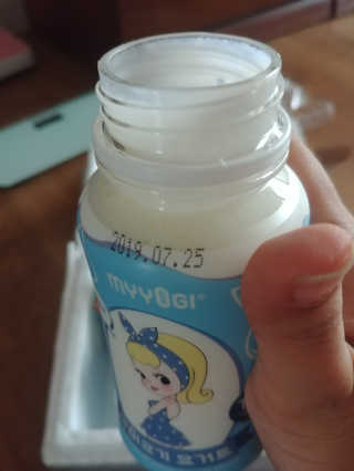 마이요기 요거트 — 5점을 준 리뷰어가 2019년 7월 올린 사용 사진