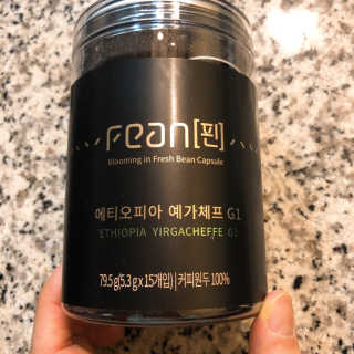 moinyoni님이 올린 리뷰 사진 1