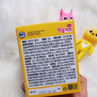 ccoyo님이 올린 리뷰 사진 2
