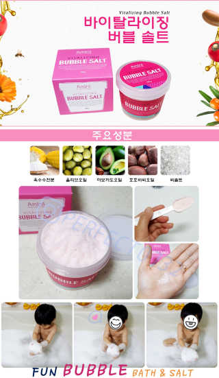 yzZ님이 올린 리뷰 사진 1