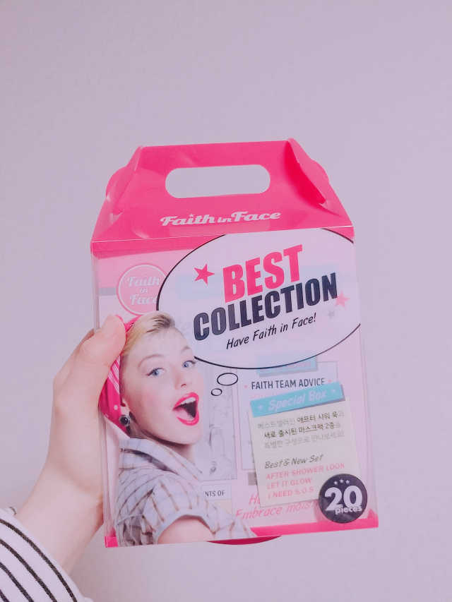 BEST COLLECTION 20매 리뷰 사진