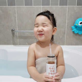 이남매맘님이 올린 리뷰 사진 3