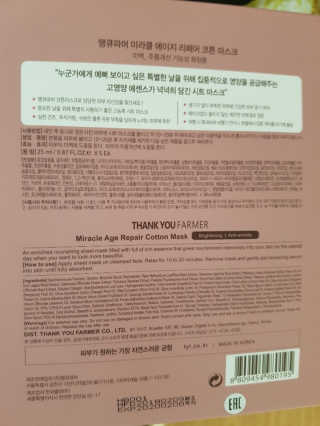 꿀피부님이 올린 리뷰 사진 3