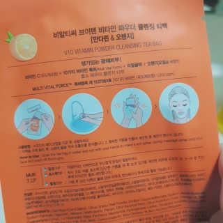 은징이님이 올린 리뷰 사진 2