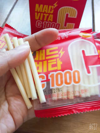 레몬트리님이 올린 리뷰 사진 3