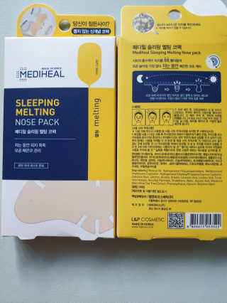 뽀기님이 올린 리뷰 사진 2