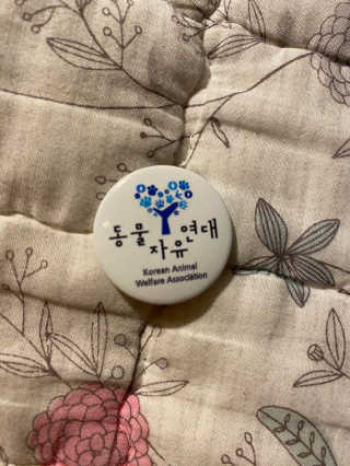 햄쓰님이 올린 리뷰 사진 4