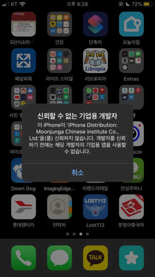 윤님이 올린 리뷰 사진 3