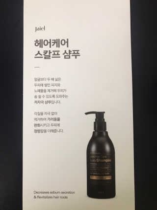 박경선님이 올린 리뷰 사진 2