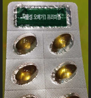 ㅎㅎㅎㅈㅈ님이 올린 리뷰 사진 2