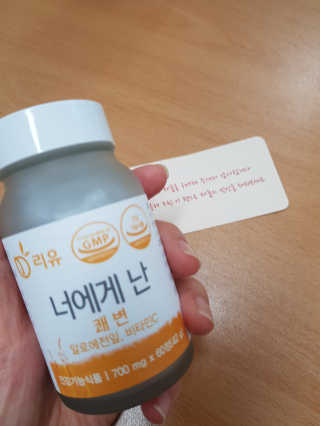엘리님이 올린 리뷰 사진 3