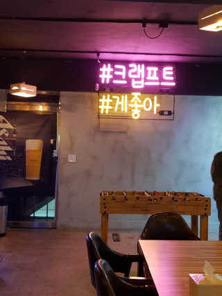뽀뱅2님이 올린 리뷰 사진 2