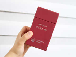 어쏘밍님이 올린 리뷰 사진 2