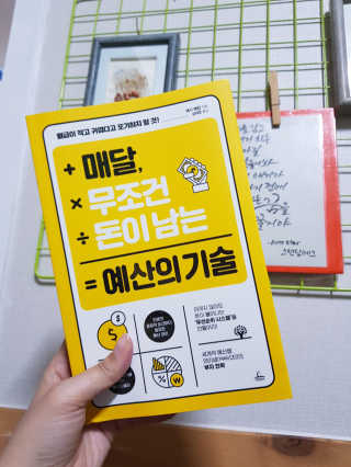 채하님이 올린 리뷰 사진 1