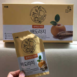 샐랄ㄹ라라라님이 올린 리뷰 사진 1