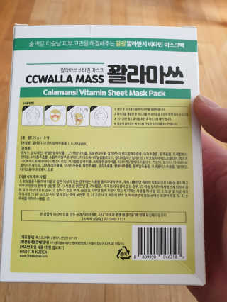 KimKwangHwan님이 올린 리뷰 사진 3