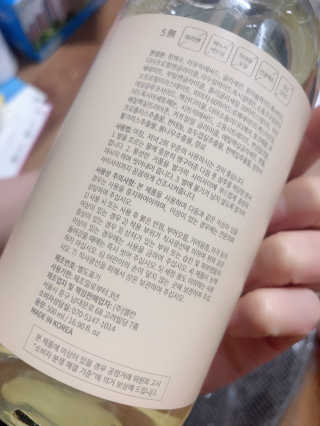 윤이잉님이 올린 리뷰 사진 3