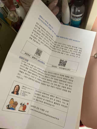 연블리님이 올린 리뷰 사진 4