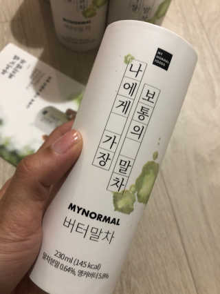 으내으내조님이 올린 리뷰 사진 2