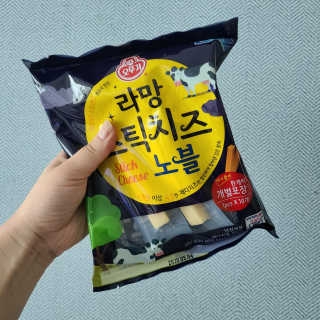 Ranny님이 올린 리뷰 사진 2