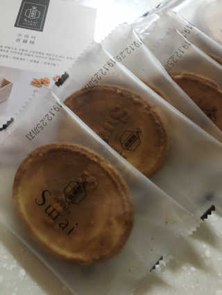럽S하3님이 올린 리뷰 사진 4