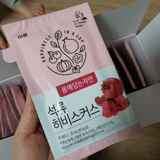 sovely님이 올린 리뷰 사진 3