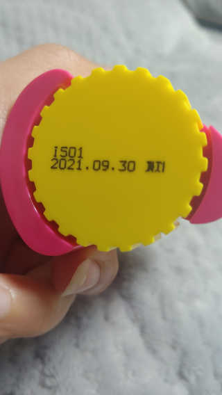쿠키러너님이 올린 리뷰 사진 3