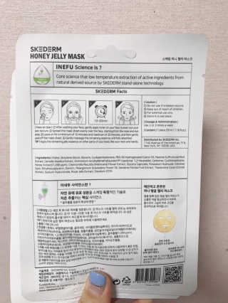 민댕댕이님이 올린 리뷰 사진 3