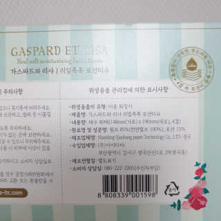 찐빵통통님이 올린 리뷰 사진 3