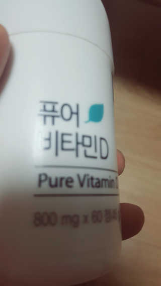최시훈님이 올린 리뷰 사진 1