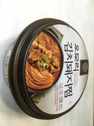 GS25 YOU US  오모리김치돼지찜 — 4.83점을 준 리뷰어가 2018년 3월 올린 사용 사진