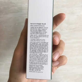 채연님이 올린 리뷰 사진 2