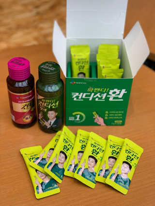 이은님이 올린 리뷰 사진 4