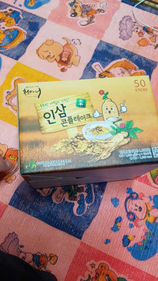 샤르루시님이 올린 리뷰 사진 1