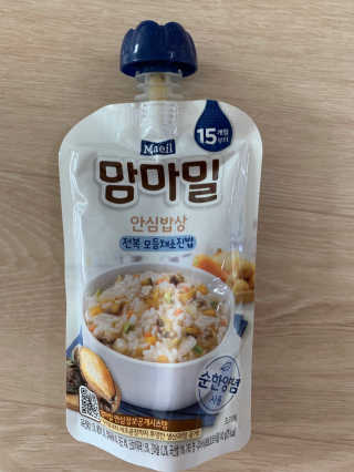 승호비빙고님이 올린 리뷰 사진 2