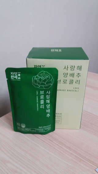 mm님이 올린 리뷰 사진 1