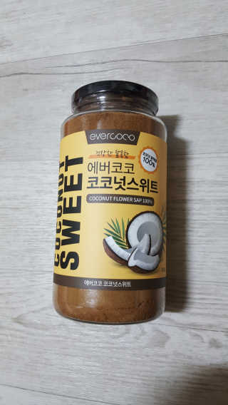 에버코코 코코넛 슈가 — 5점을 준 리뷰어가 2019년 7월 올린 사용 사진