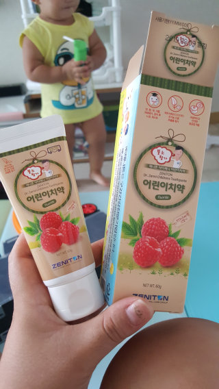 윤현이잉님이 올린 리뷰 사진 1