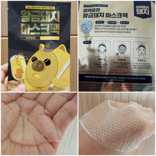 행복트리님이 올린 리뷰 사진 4