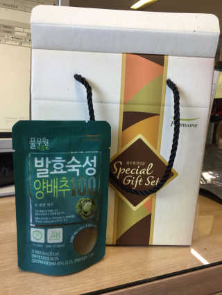 sunyyy님이 올린 리뷰 사진 1