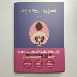 짤랑이님이 올린 리뷰 사진 1